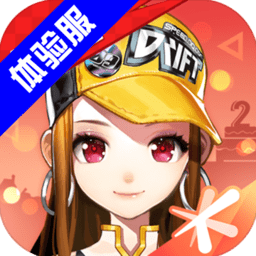 南宫NG28注册平台入口