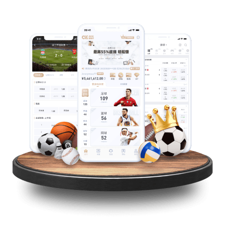 米兰app手机版