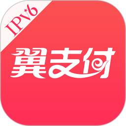 杨鸣：韩德君肩膀伤势影响不大 今晚会报名出战