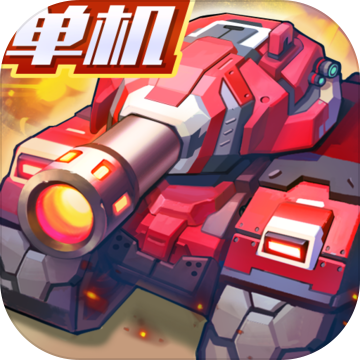 开yun体育appPC版