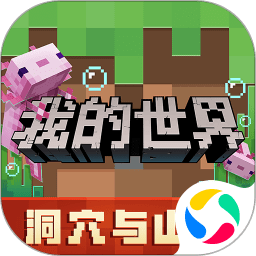 云开·app官方免费下载