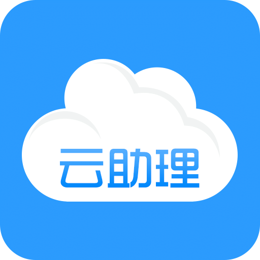 印巴交火，歼