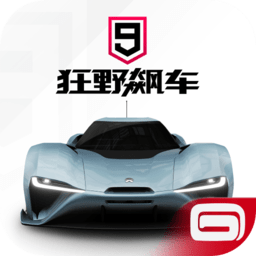 奥萨苏纳1