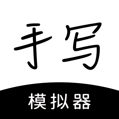 Relevo：备战阿森纳时就与巴西足协谈判，安帅引起皇马一些人不满
