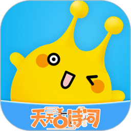 回忆欧冠捧杯时刻！内马尔社媒晒MSN三人庆祝进球的漫画图片
