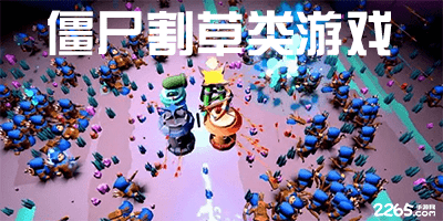 中甲第8轮 广州豹vs重庆铜梁龙赛前 萨尔瓦多：做好自己，拿下三分
