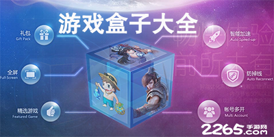 B费本赛季英超创造机会达到80次，领跑所有球员