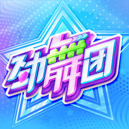 三连升！雷克瑟姆升入英冠，连续3年升级创造英格兰足球历史