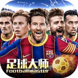 澳门世界杯：王楚钦逃赛点4