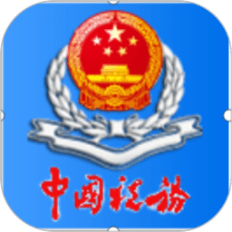 这一次，哭穷炫富，装了11年的吉克隽逸，终究不再被世界宽容